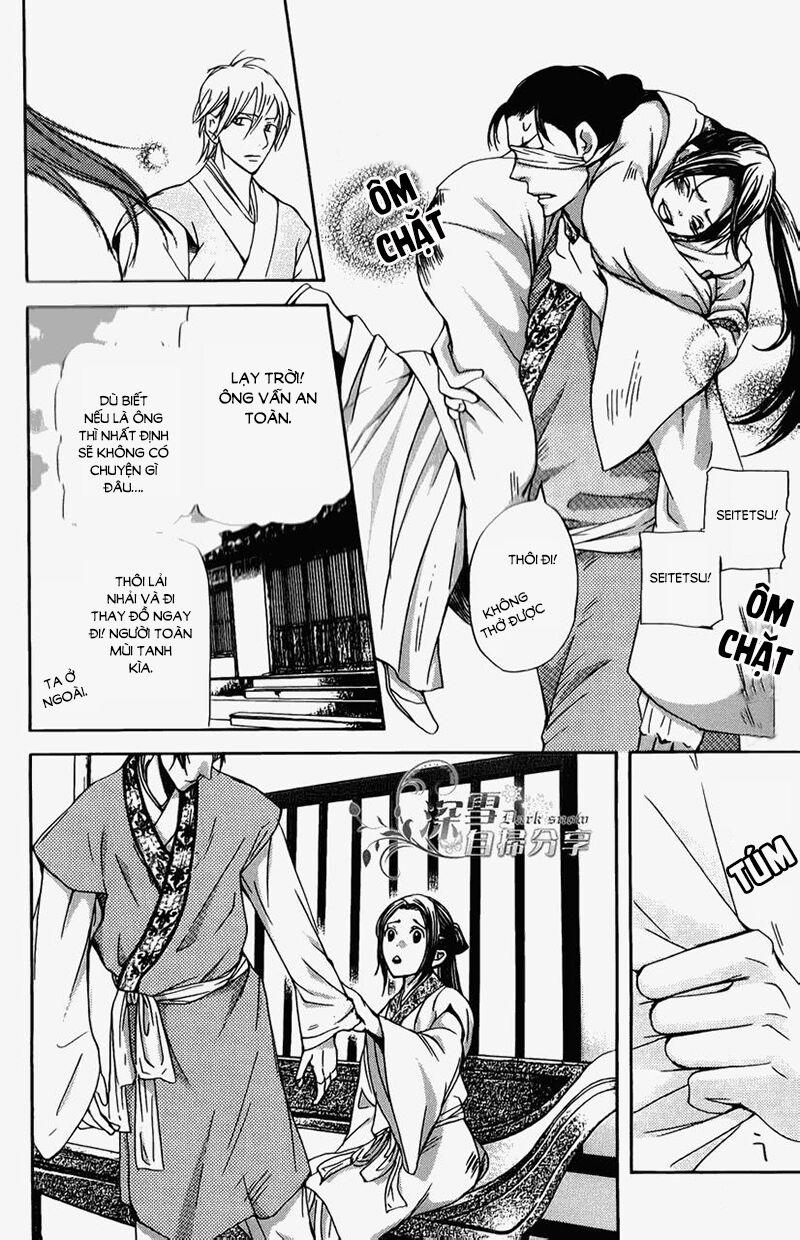 Vạn Niên Hoa 5.2 trang 28