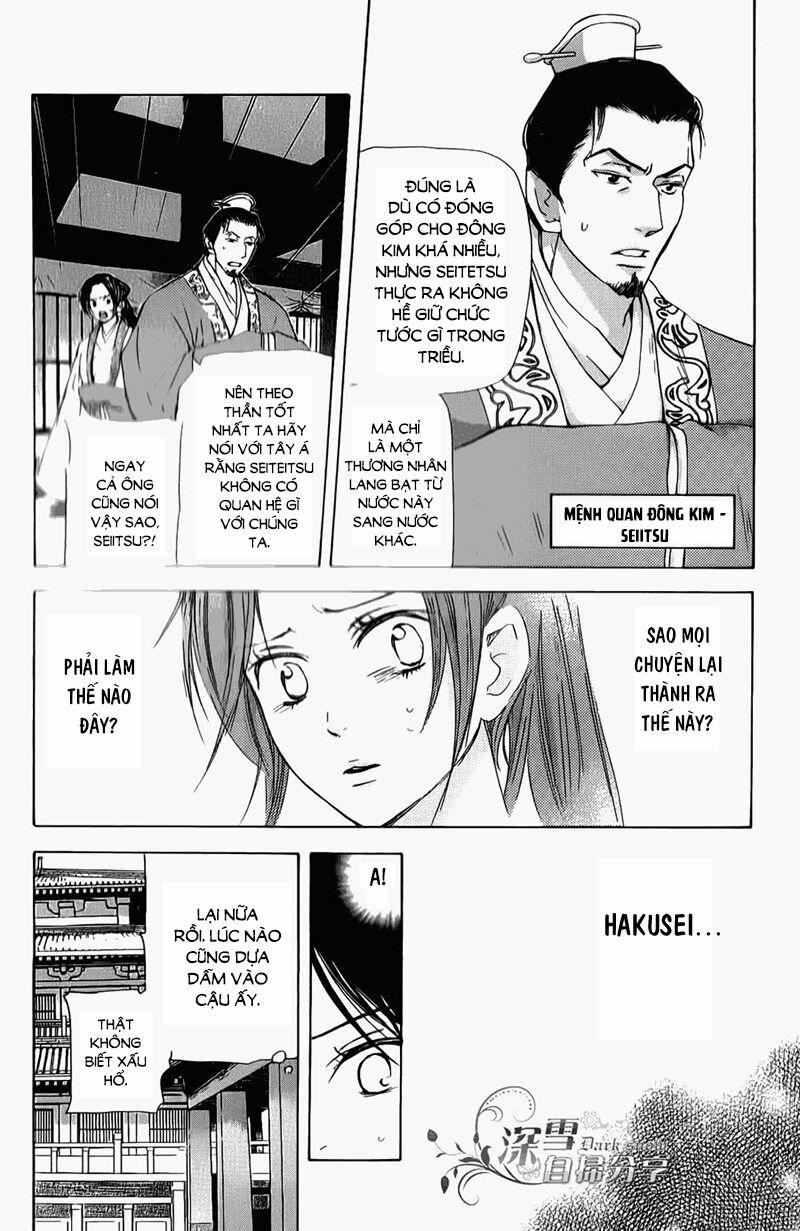 Vạn Niên Hoa 5.2 trang 3