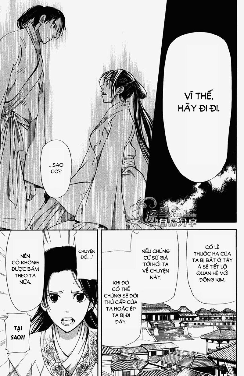 Vạn Niên Hoa 5.2 trang 31