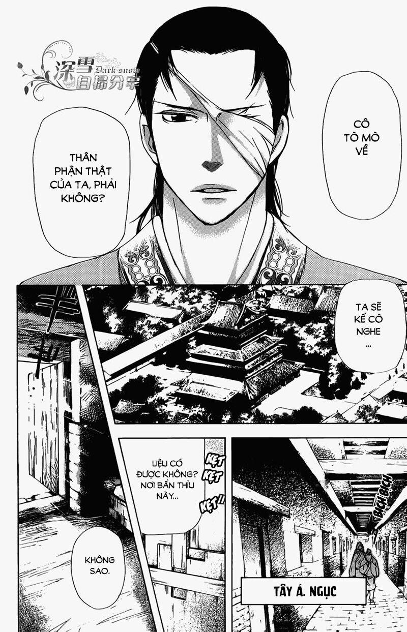 Vạn Niên Hoa 5.2 trang 32