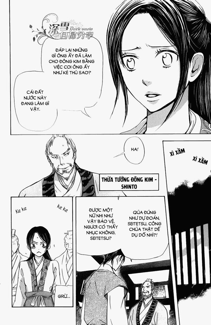 Vạn Niên Hoa 5.2 trang 5