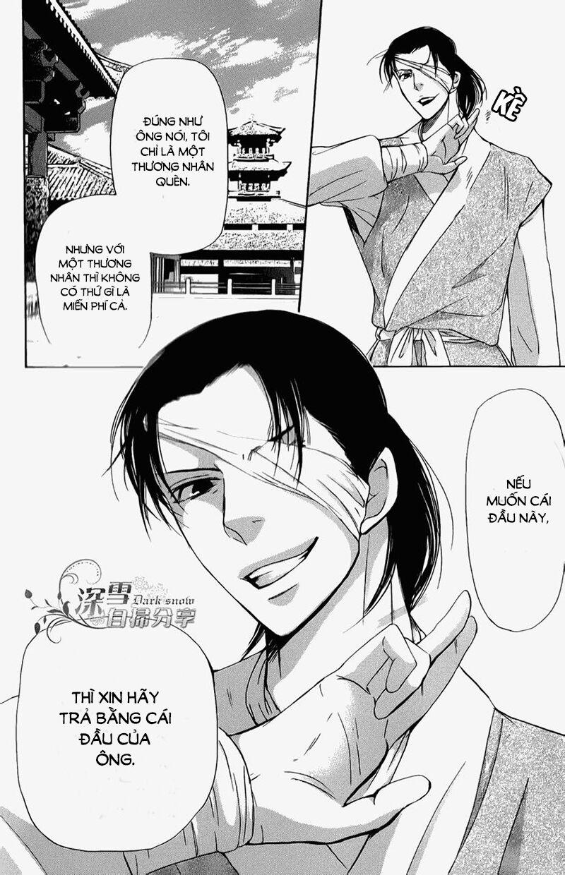 Vạn Niên Hoa 5.2 trang 7