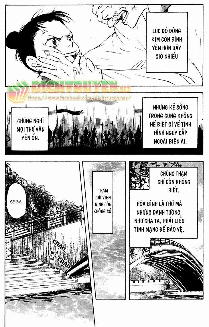 Vạn Niên Hoa 6.1 trang 14