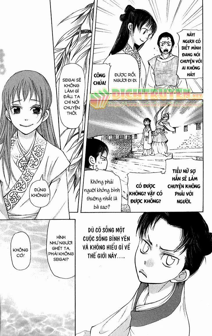 Vạn Niên Hoa 6.1 trang 16