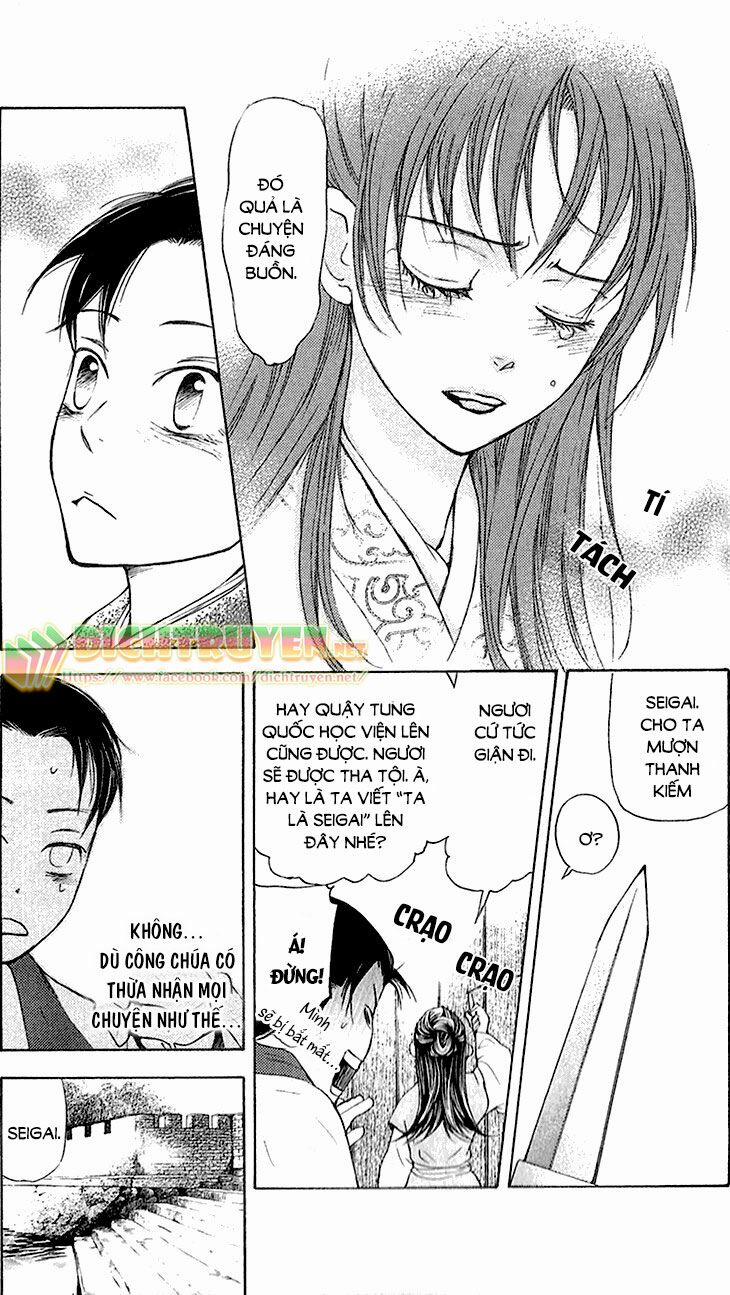 Vạn Niên Hoa 6.1 trang 20