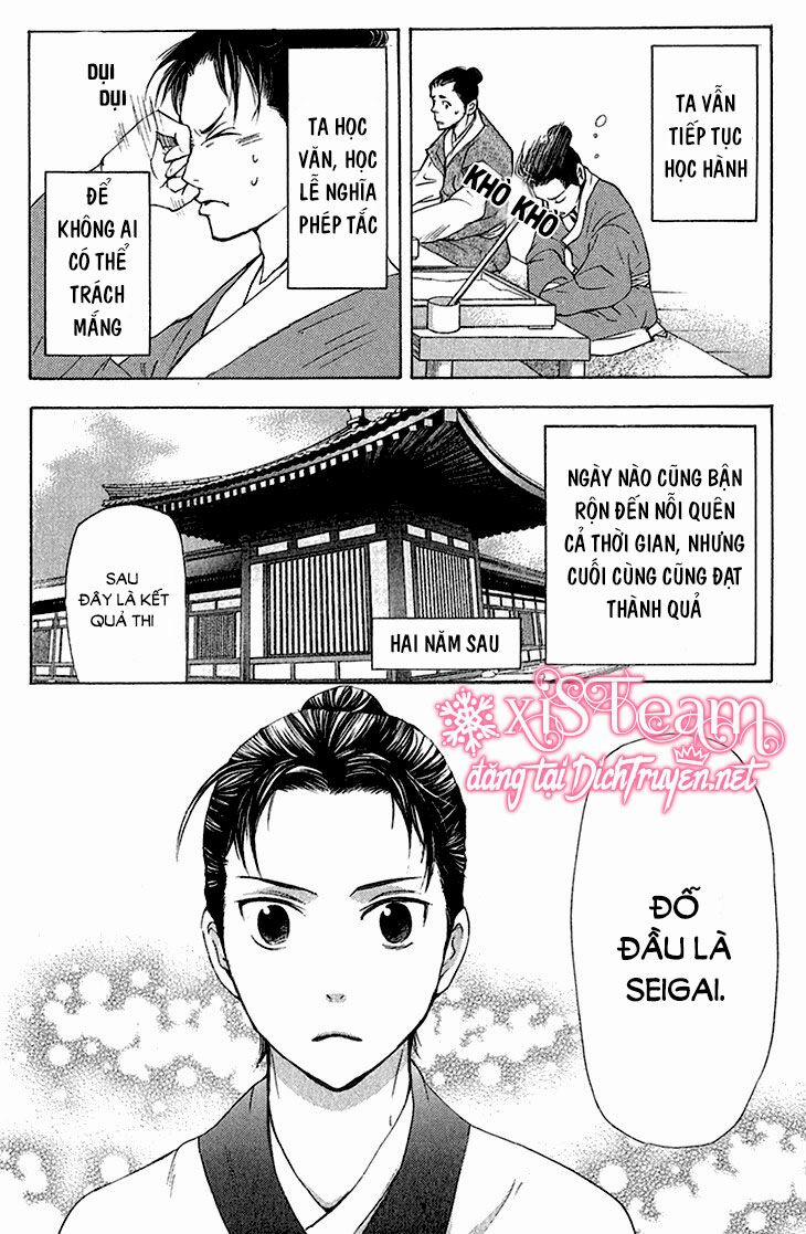 Vạn Niên Hoa 6.1 trang 25