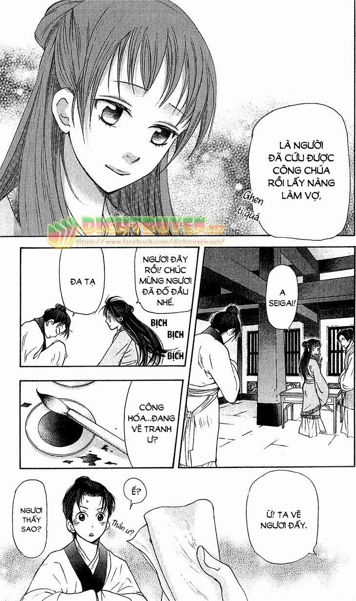 Vạn Niên Hoa 6.1 trang 28