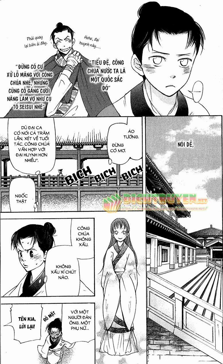 Vạn Niên Hoa 6.1 trang 30