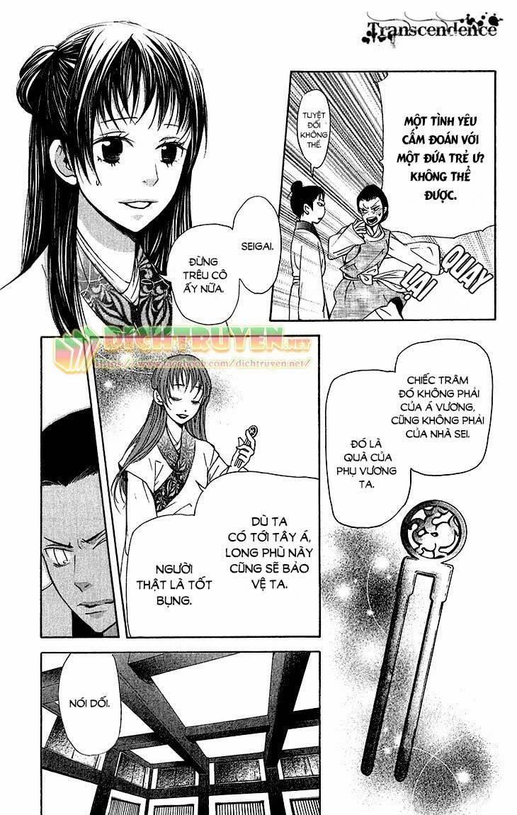 Vạn Niên Hoa 6.2 trang 4