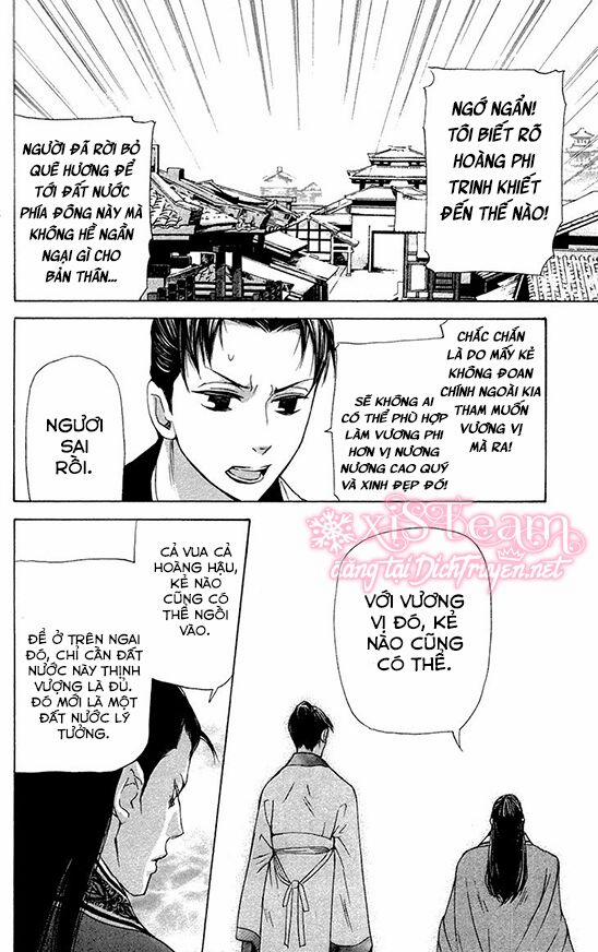 Vạn Niên Hoa 7.1 trang 15