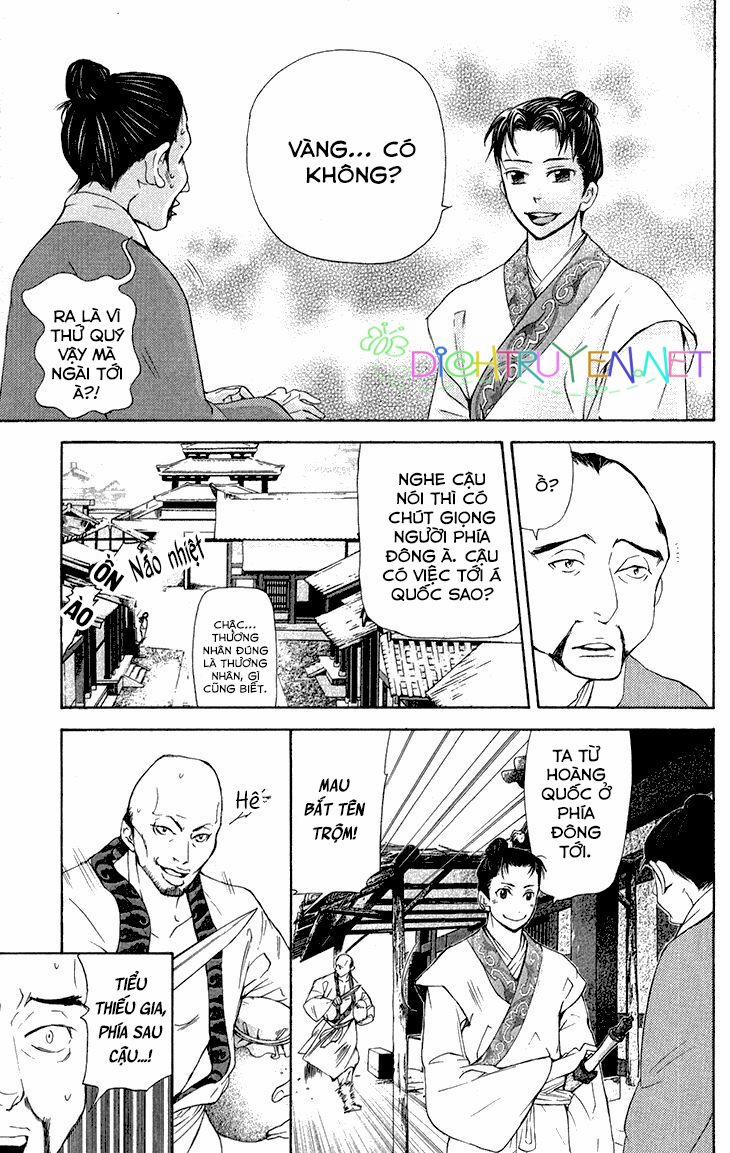 Vạn Niên Hoa 7.1 trang 2