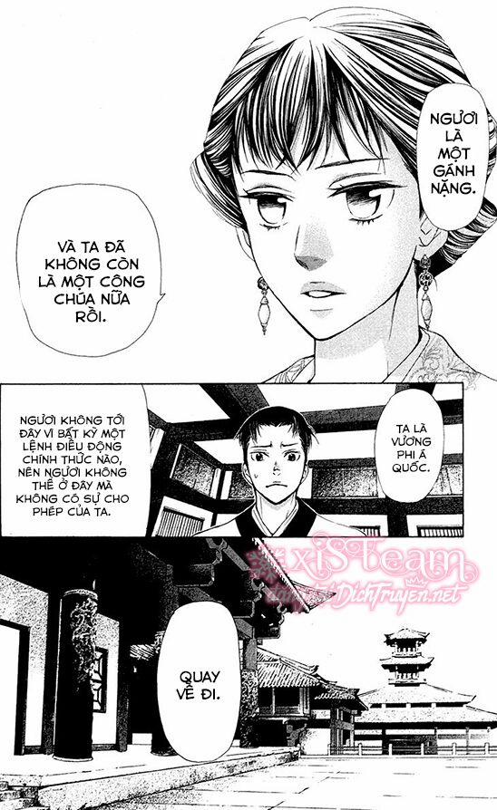 Vạn Niên Hoa 7.1 trang 23