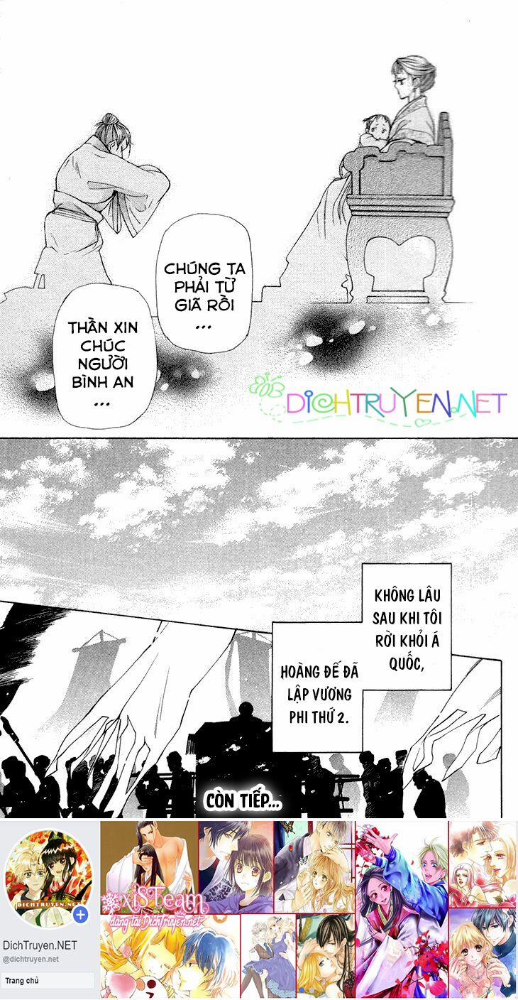 Vạn Niên Hoa 7.1 trang 26