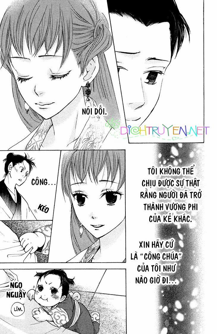 Vạn Niên Hoa 7.1 trang 6