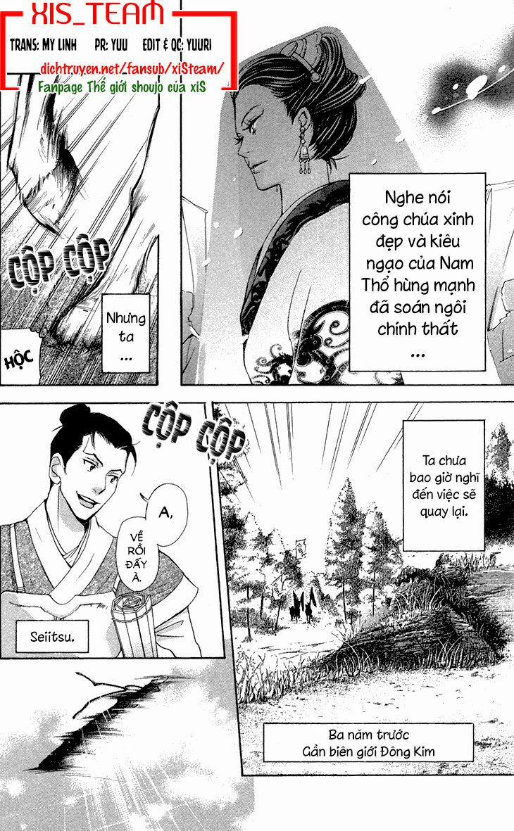 Vạn Niên Hoa 7.2 trang 0