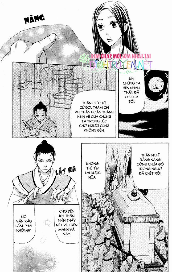 Vạn Niên Hoa 7.2 trang 11