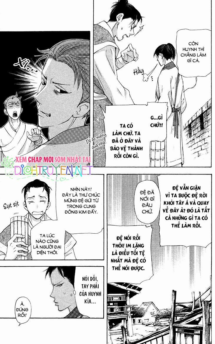 Vạn Niên Hoa 7.2 trang 3