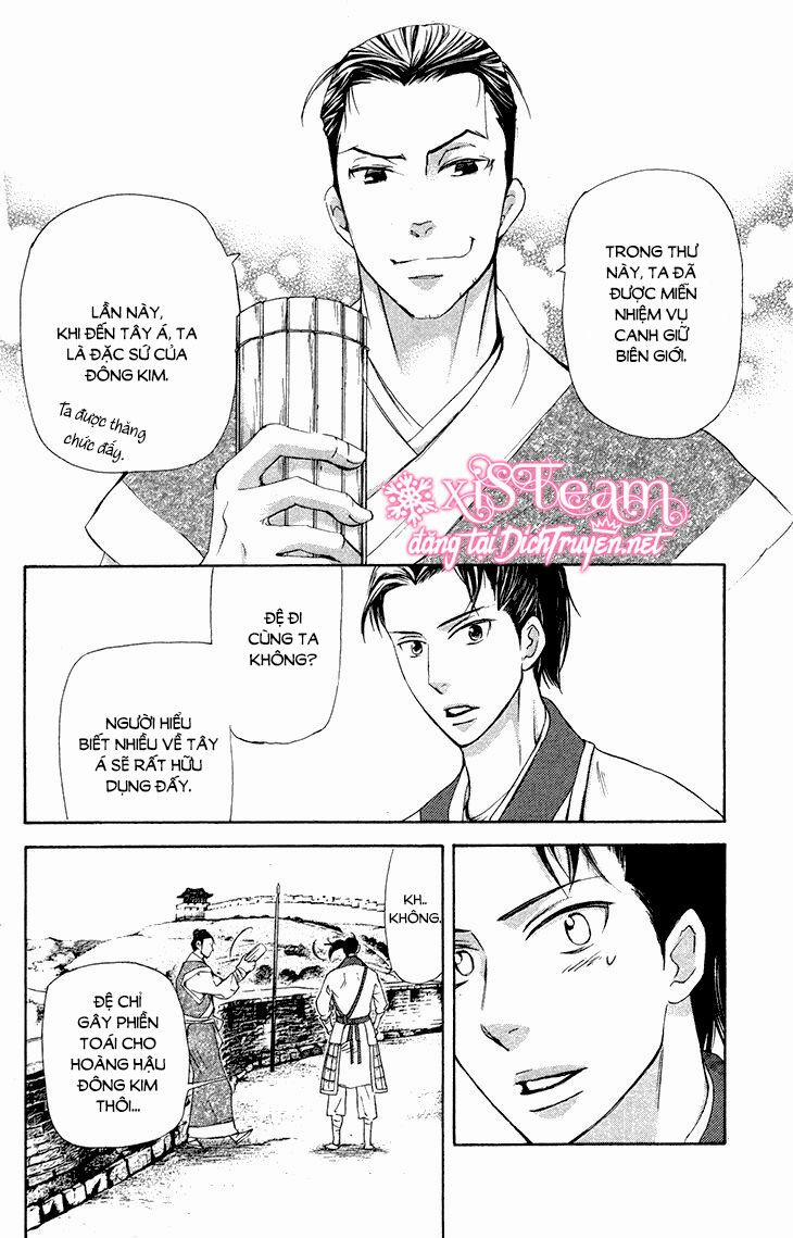 Vạn Niên Hoa 7.2 trang 4