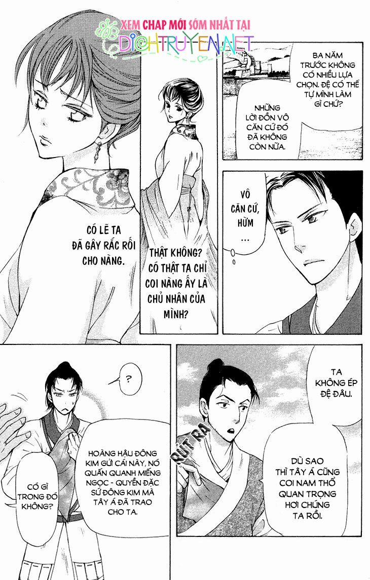 Vạn Niên Hoa 7.2 trang 5