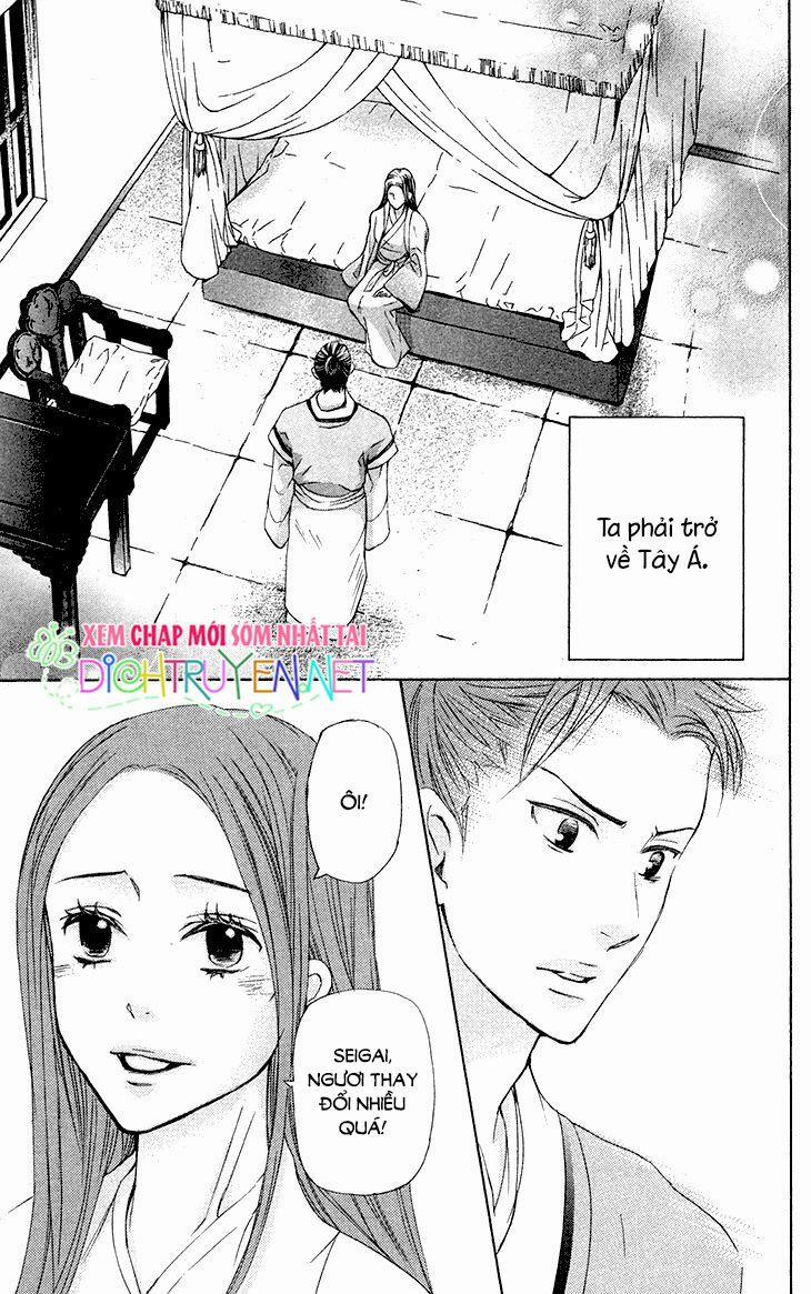 Vạn Niên Hoa 7.2 trang 7