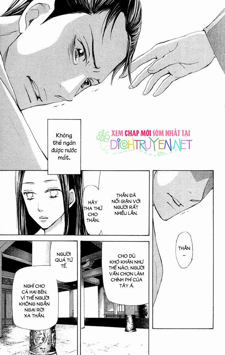 Vạn Niên Hoa 7.2 trang 9