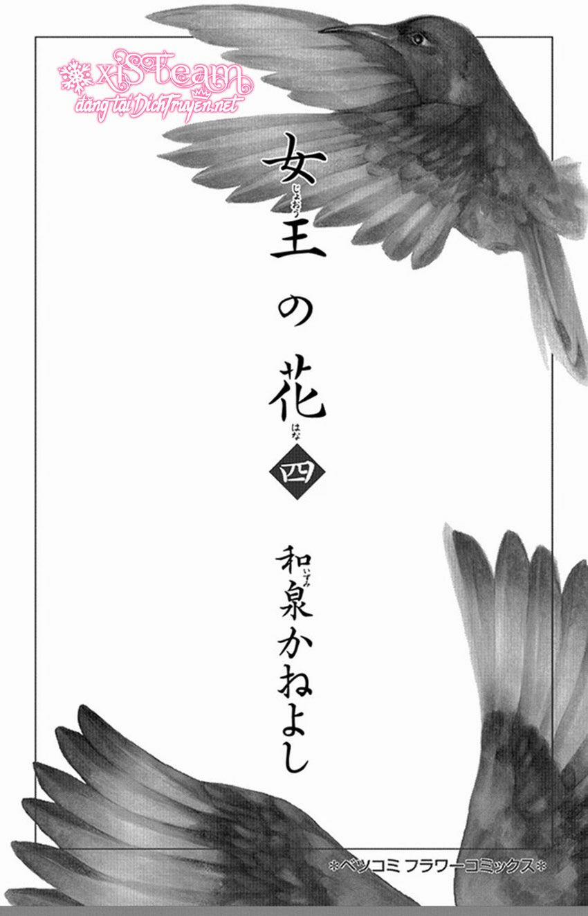 Vạn Niên Hoa 8.1 trang 1