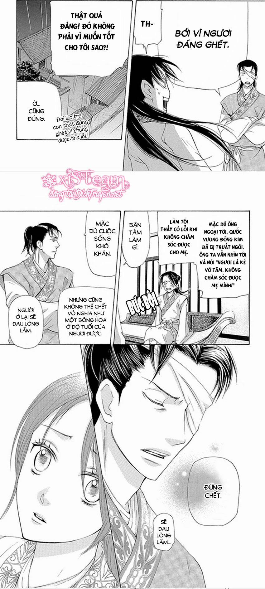 Vạn Niên Hoa 8.1 trang 14