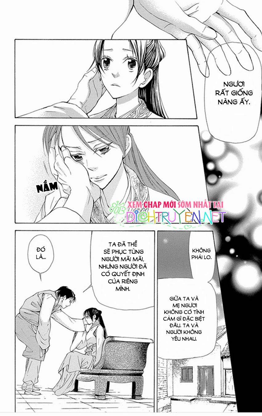 Vạn Niên Hoa 8.1 trang 15