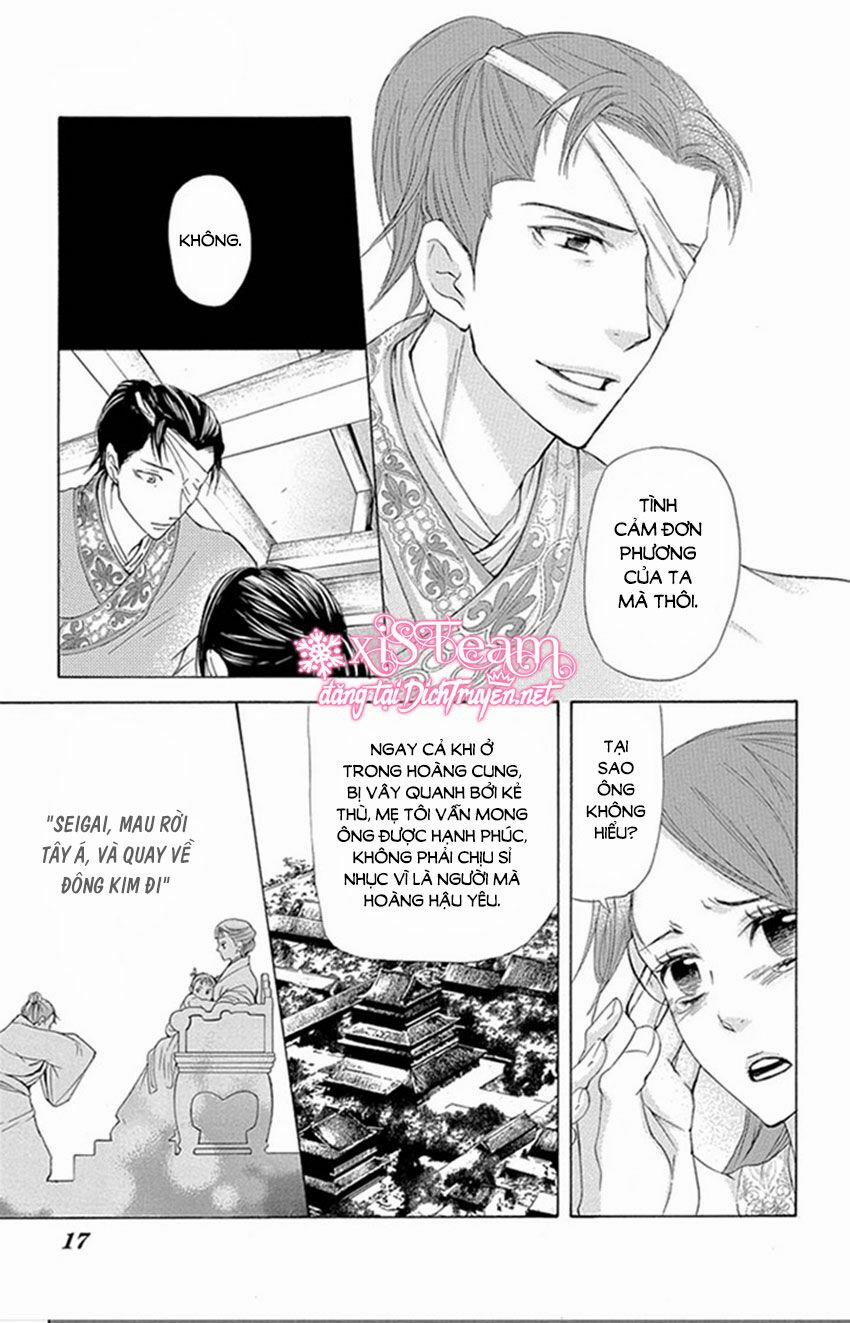 Vạn Niên Hoa 8.1 trang 16