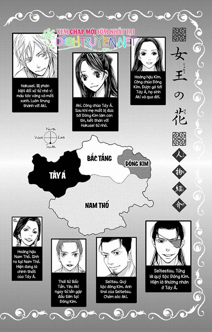 Vạn Niên Hoa 8.1 trang 2