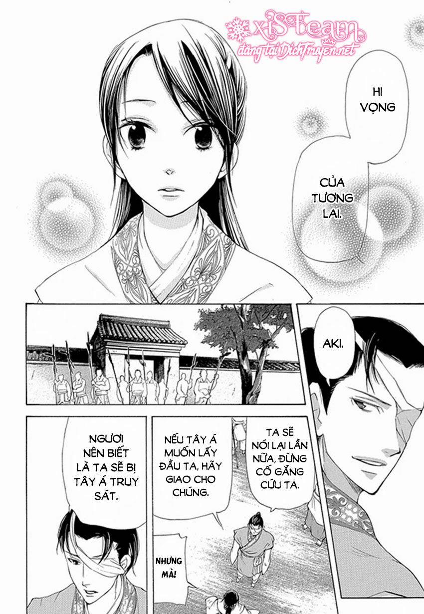 Vạn Niên Hoa 8.1 trang 23