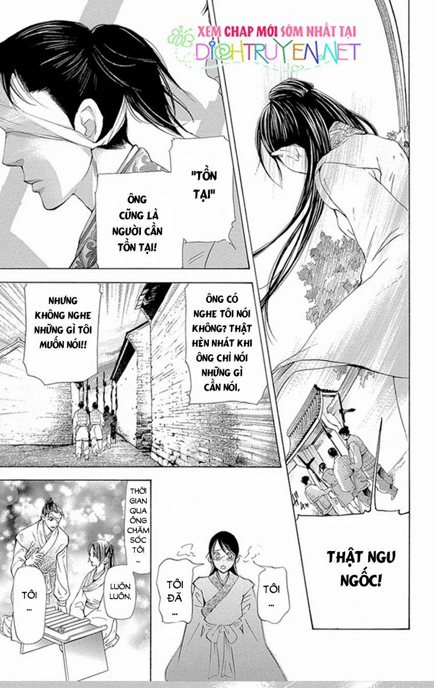 Vạn Niên Hoa 8.1 trang 26