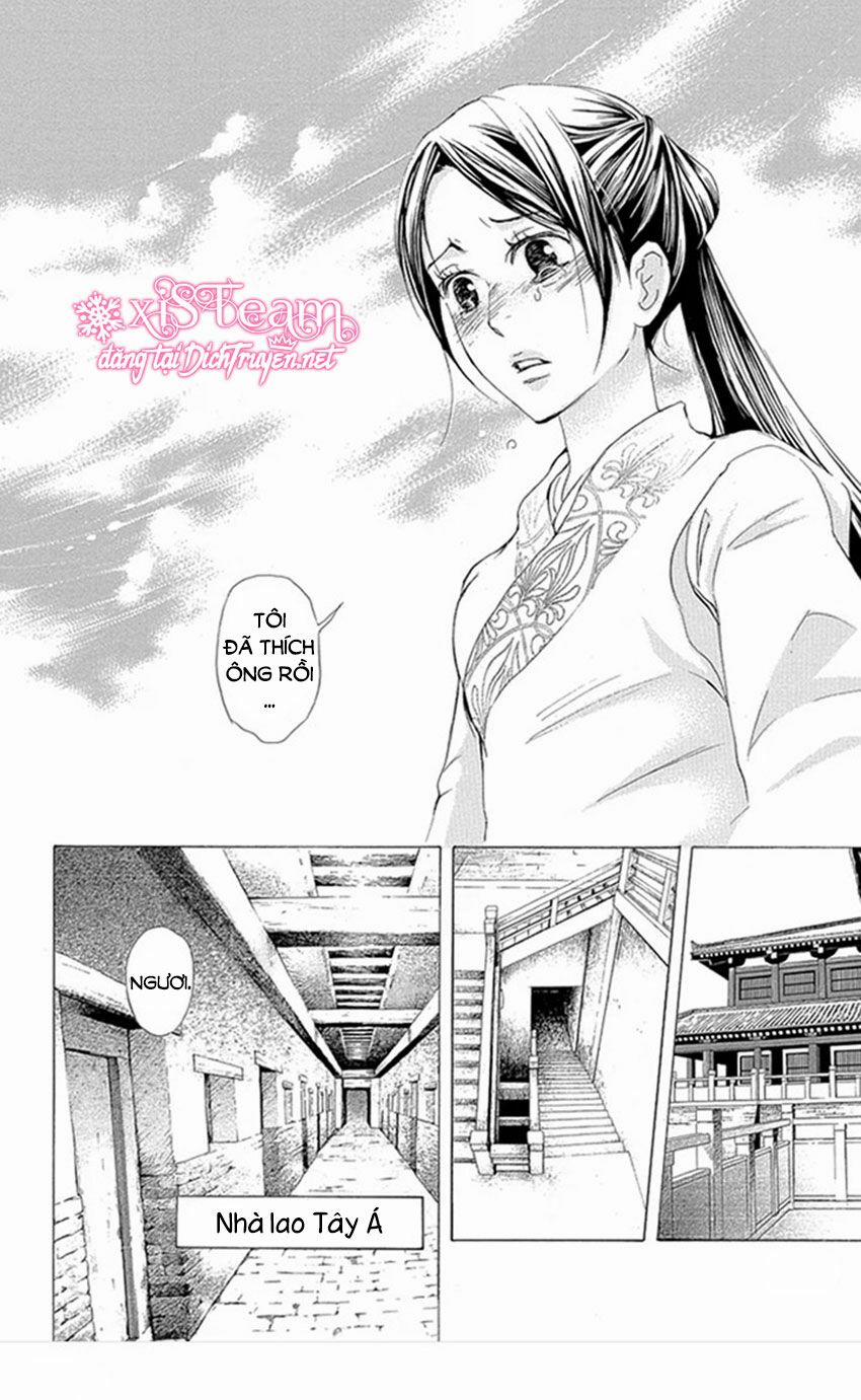 Vạn Niên Hoa 8.1 trang 27