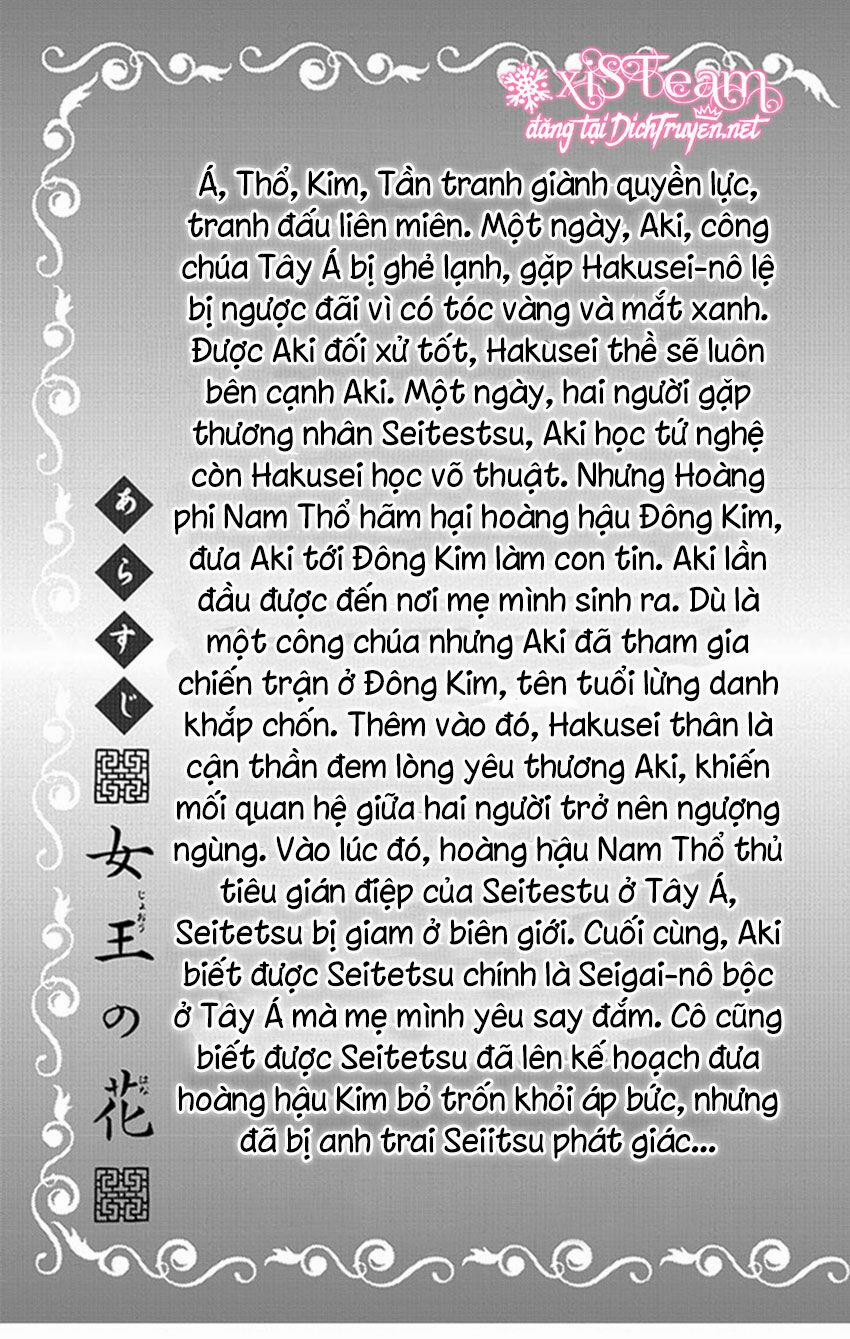 Vạn Niên Hoa 8.1 trang 3