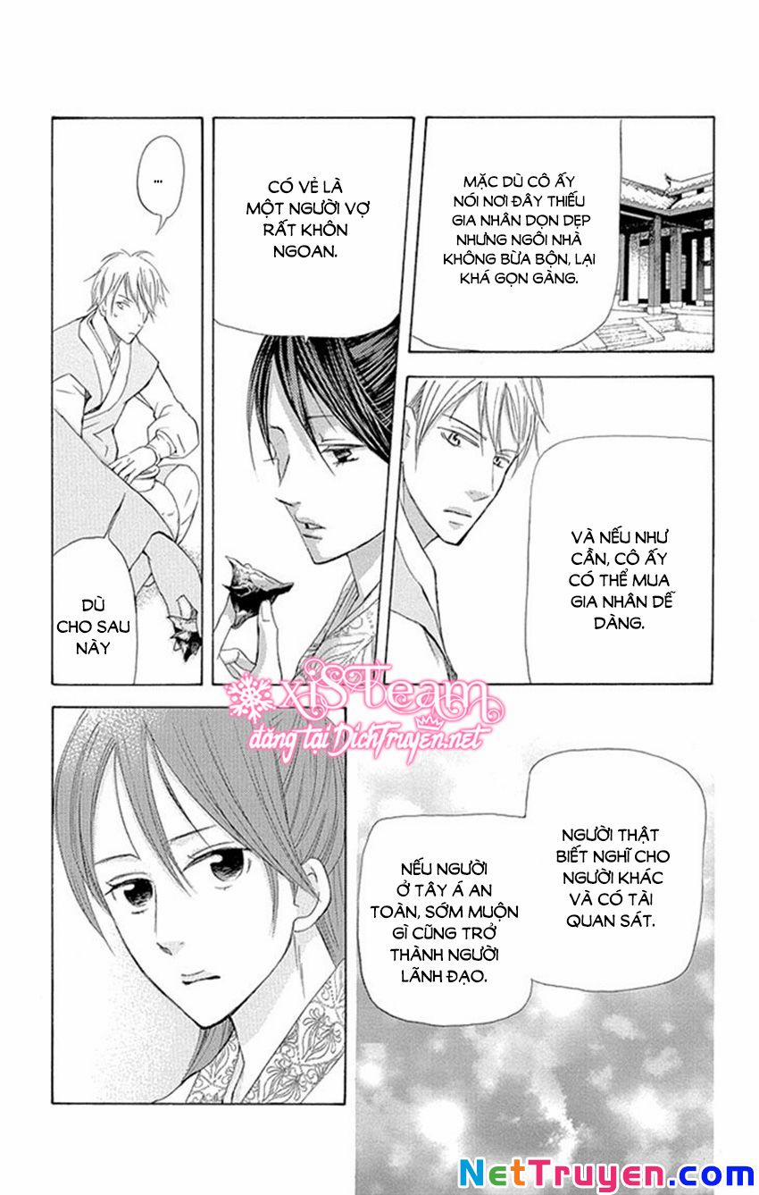 Vạn Niên Hoa 8.2 trang 16