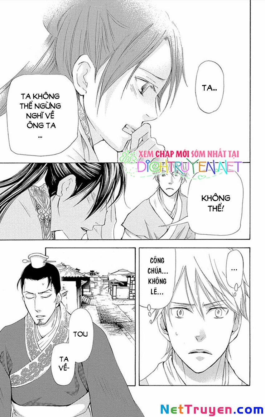 Vạn Niên Hoa 8.2 trang 18