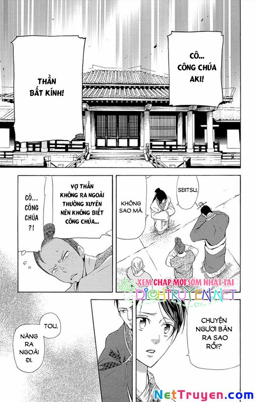 Vạn Niên Hoa 8.2 trang 22