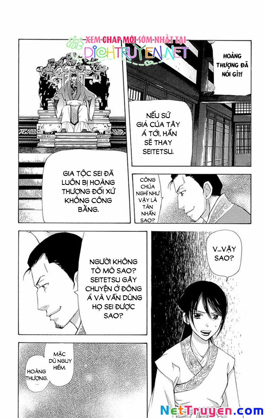 Vạn Niên Hoa 8.2 trang 24