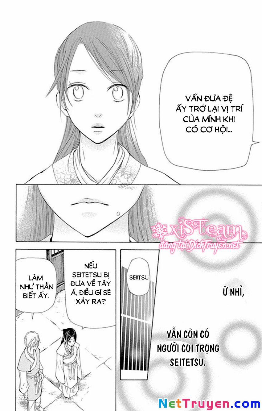 Vạn Niên Hoa 8.2 trang 25