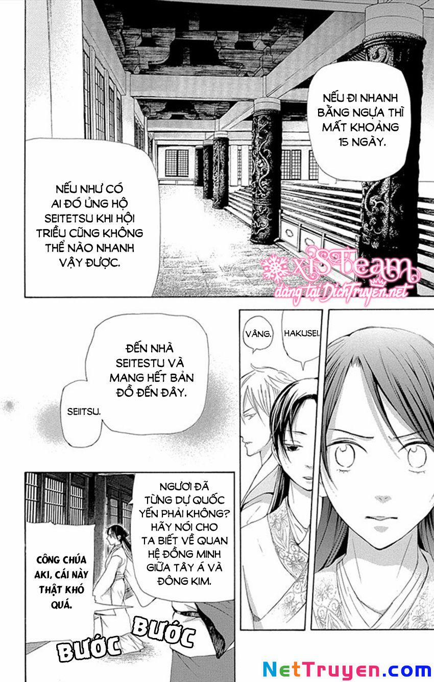 Vạn Niên Hoa 8.2 trang 27