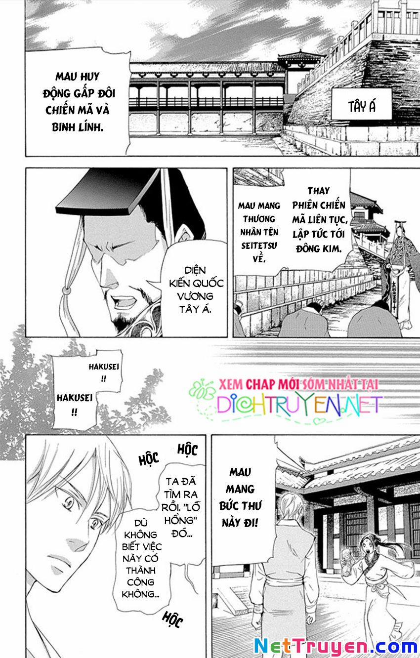 Vạn Niên Hoa 8.2 trang 35