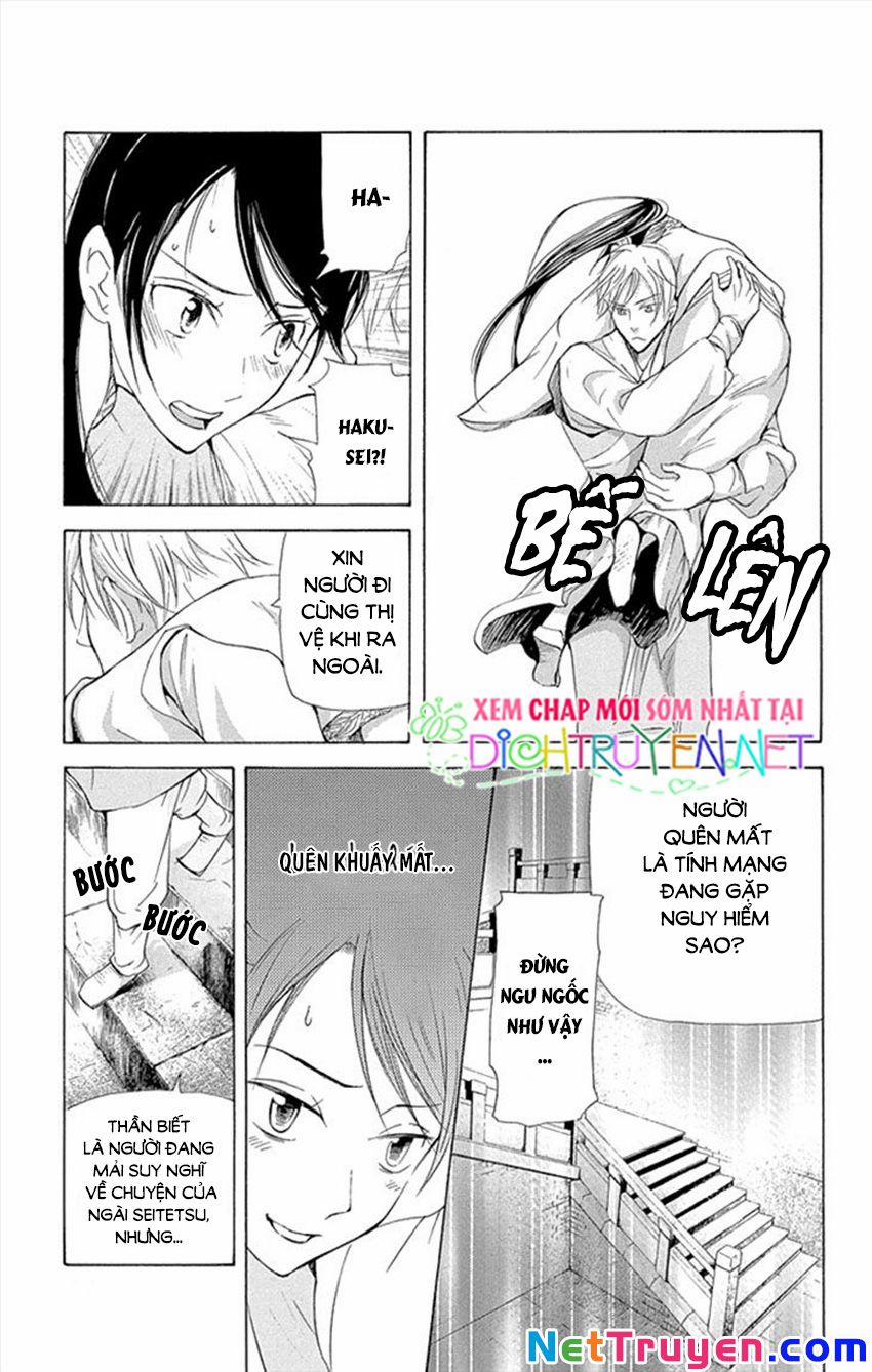 Vạn Niên Hoa 8.2 trang 4