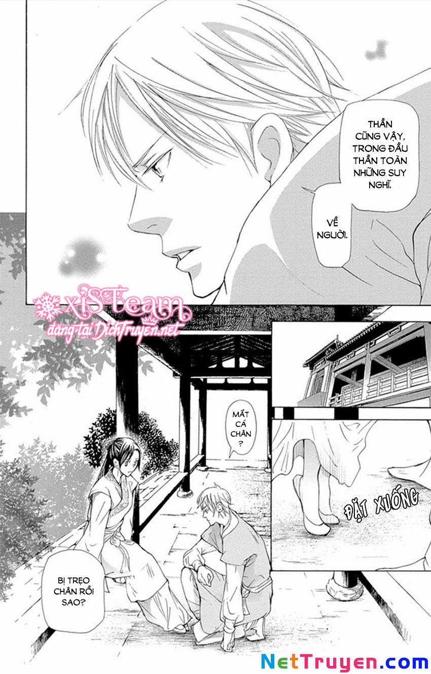 Vạn Niên Hoa 8.2 trang 5