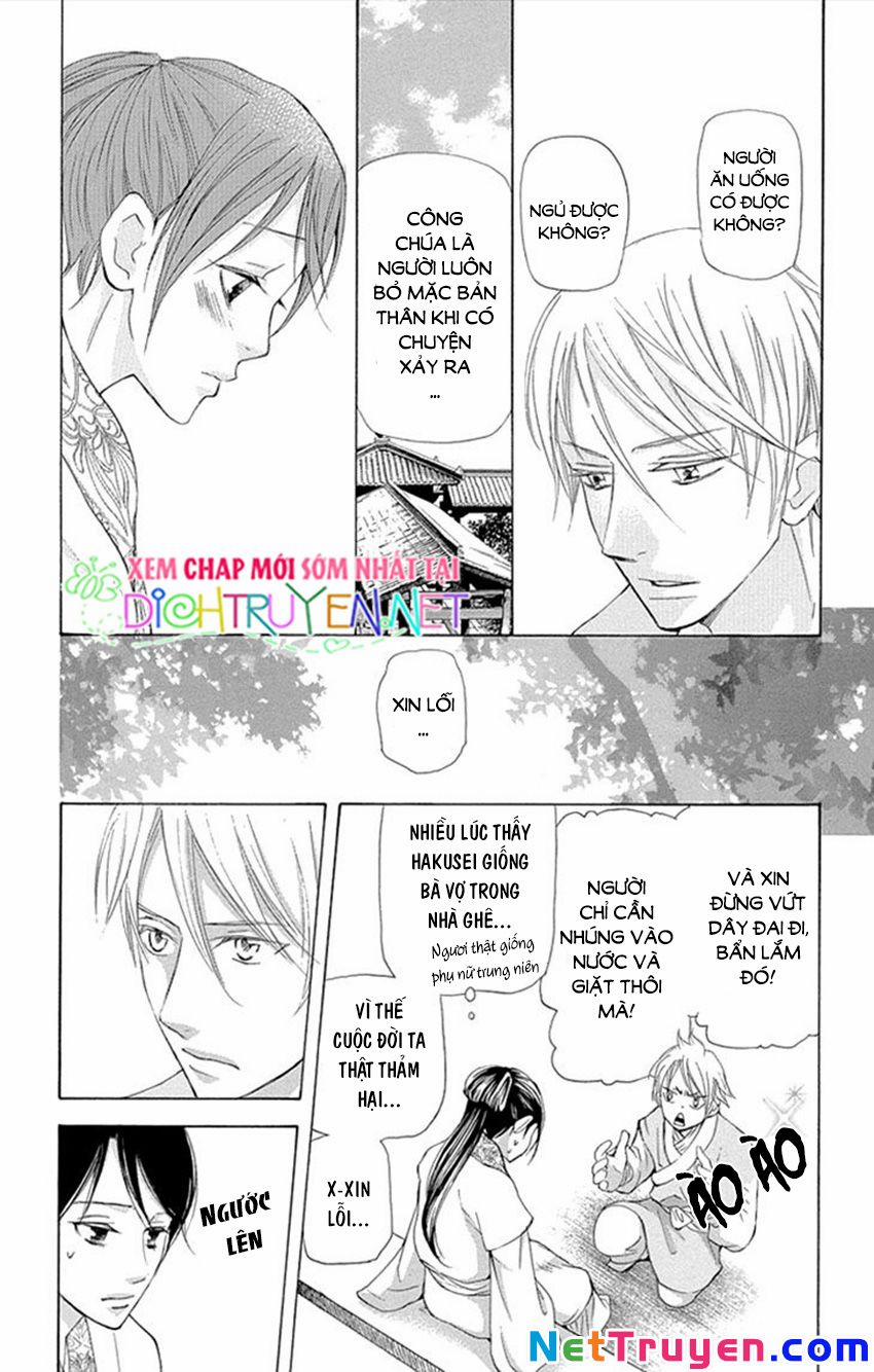 Vạn Niên Hoa 8.2 trang 6