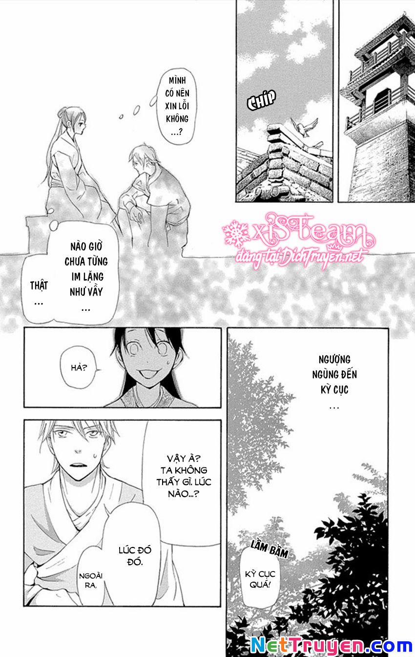 Vạn Niên Hoa 8.2 trang 7