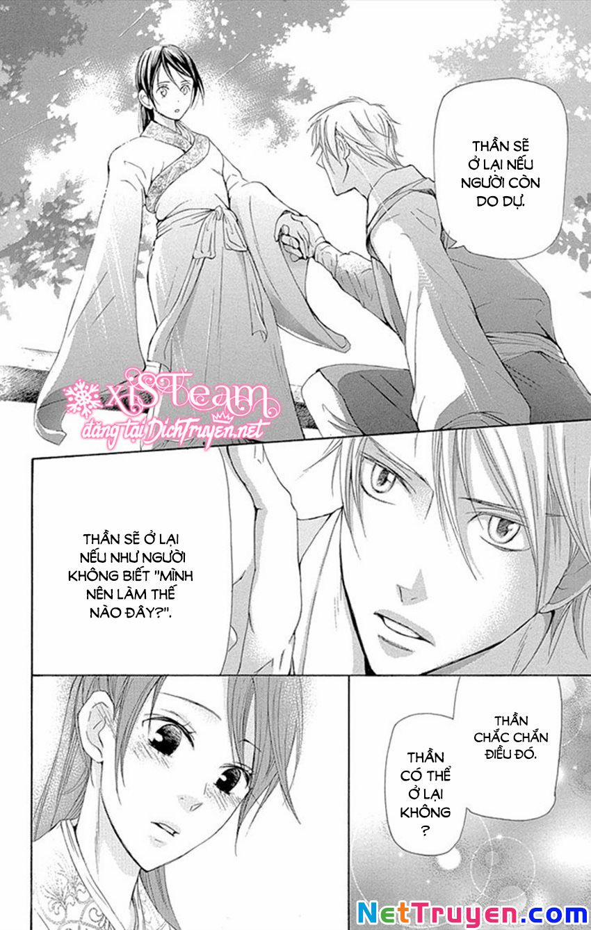 Vạn Niên Hoa 8.2 trang 9