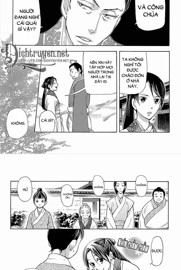 Vạn Niên Hoa 9 trang 11