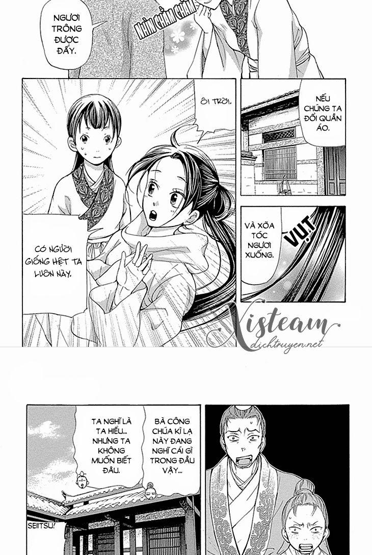 Vạn Niên Hoa 9 trang 12