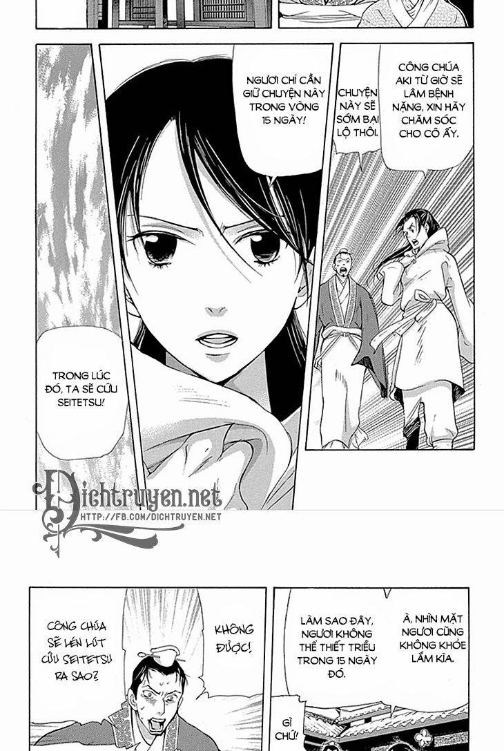 Vạn Niên Hoa 9 trang 13