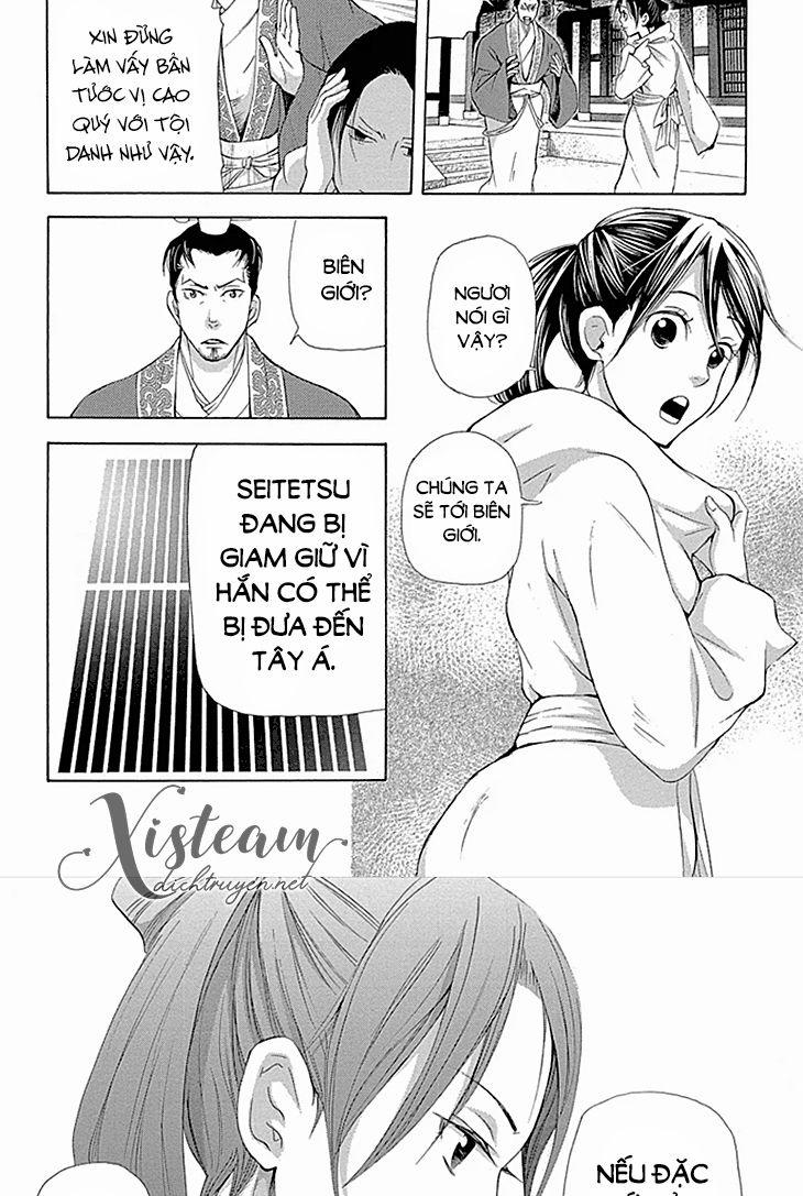 Vạn Niên Hoa 9 trang 14